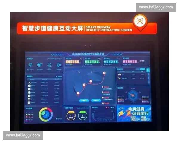构建覆盖赛事演出一体化服务的智慧体育票务创新平台综合服务体系